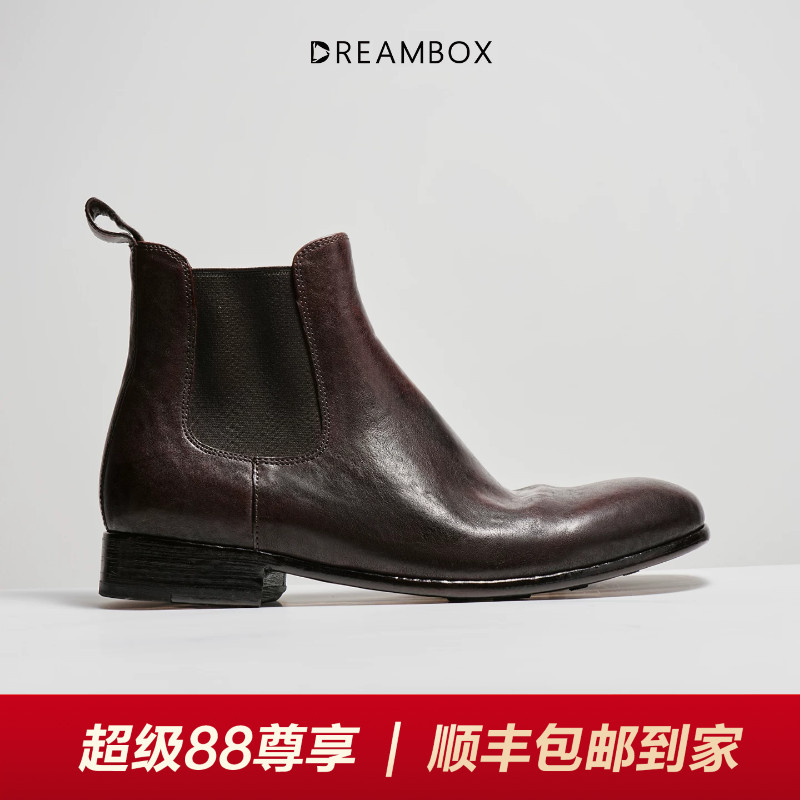 钧博石洗马皮纯手工秋冬切尔西靴图片