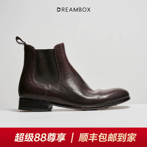 钧博石洗马皮纯手工秋冬切尔西靴
