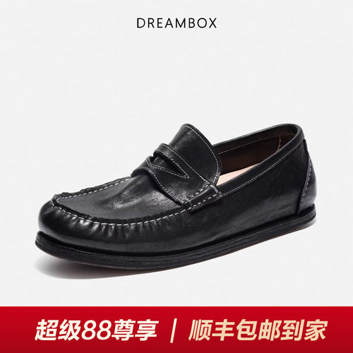 钧博石洗马皮英伦透气男士乐福鞋