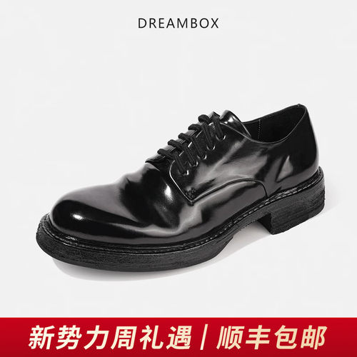 高端马臀皮透气男士德比鞋