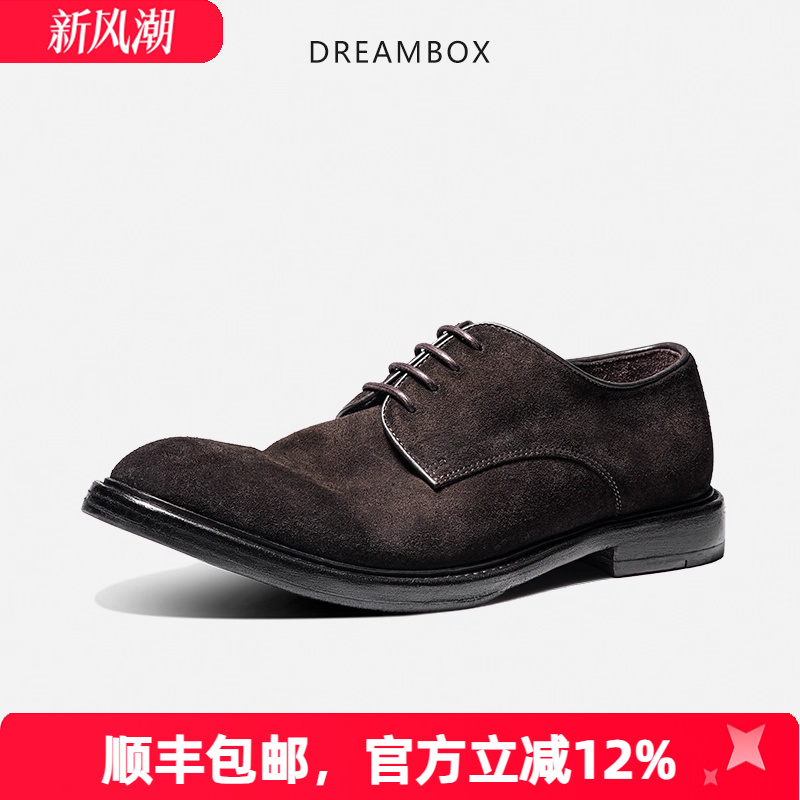 【防水皮鞋】dreambox钧博vibram2025秋季新款真皮男鞋轻便德比鞋