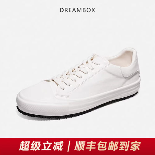 DREAMBOX夏季透气高档马皮小白鞋