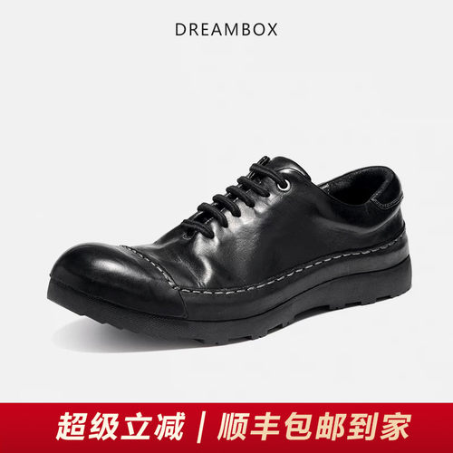 钧博马皮包头解放鞋舒适透气