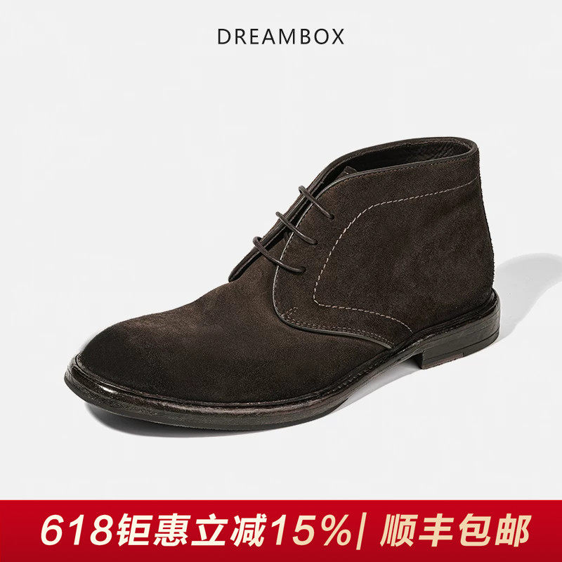 DREAMBOX钧博防滑短靴英伦复古反绒皮马丁靴纯手工真皮防水沙漠靴