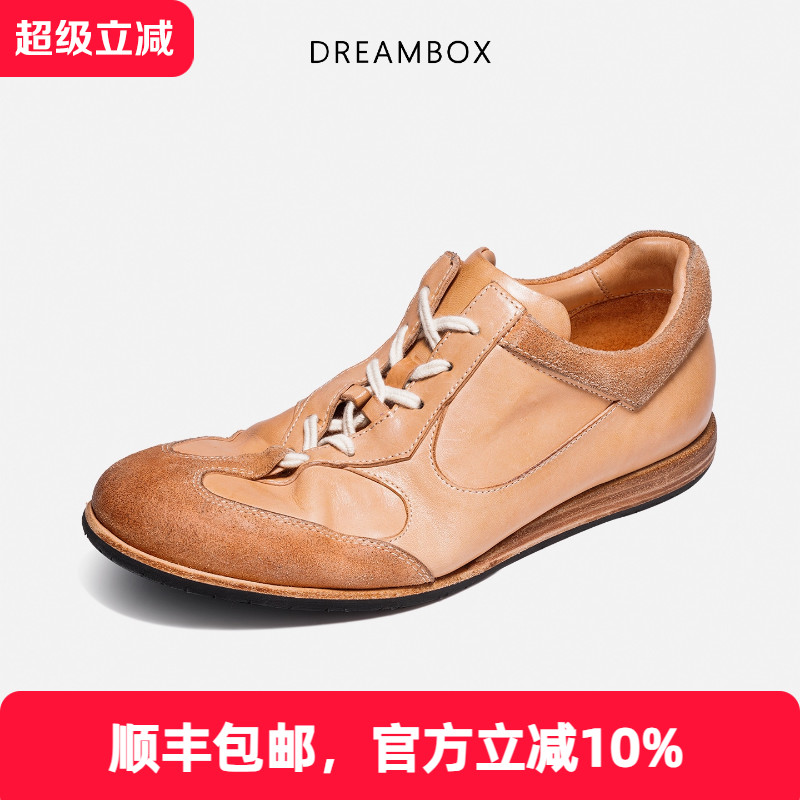 钧博马皮百搭时尚男士休闲板鞋