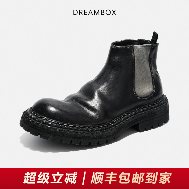 钧博水洗马皮厚底增高切尔西靴
