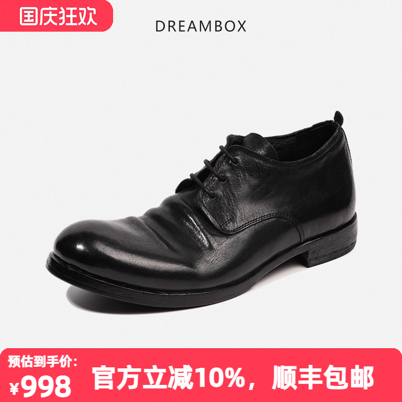 暗黑风格水洗马皮男士德比鞋