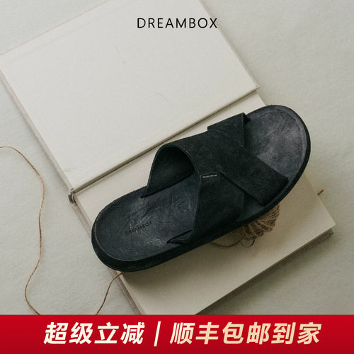 钧博水洗马皮平底外穿拖鞋