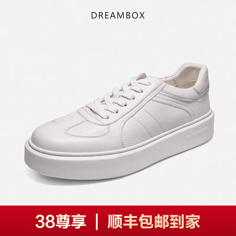 DREAMBOX钧博鹿皮小白鞋男厚底增高白色休闲板鞋春季轻便透气男鞋