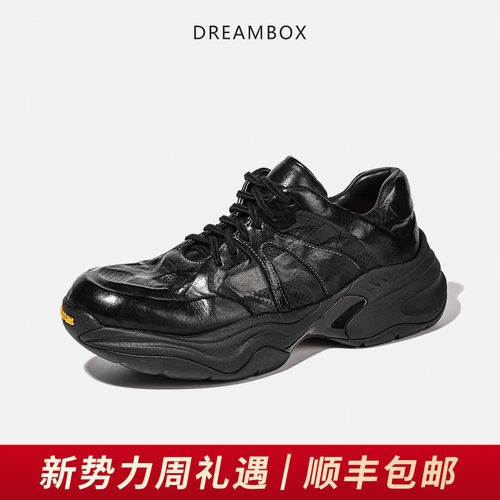 DREAMBOX钧博透气厚底老爹鞋男
