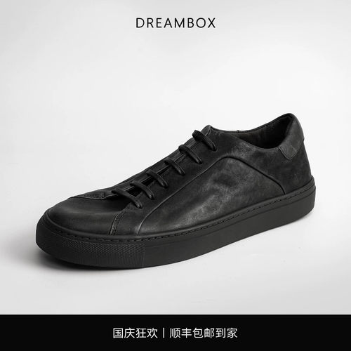 钧博水洗马皮平底小黑鞋