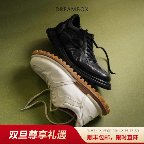 钧博水洗马皮透气防滑户外休闲鞋