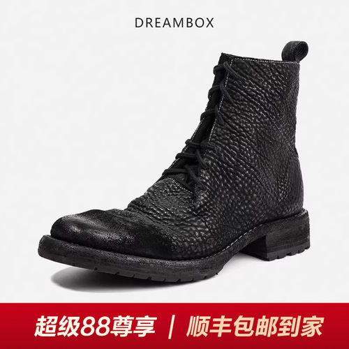 DREAMBOX钧博vibram缩纹马臀皮高帮男靴复古做旧手工固特异马丁靴