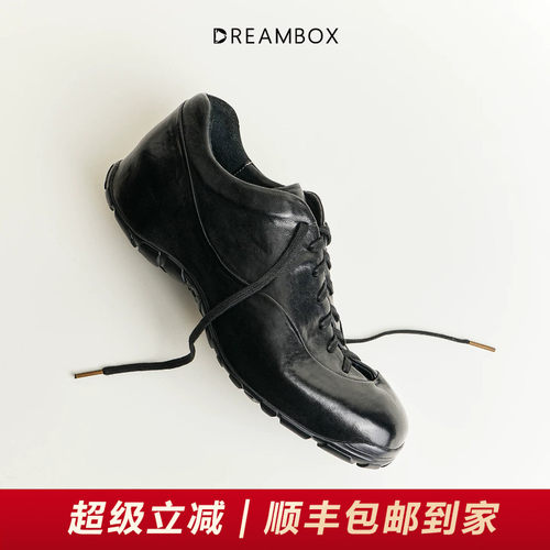 钧博马皮厚底增高老爹鞋