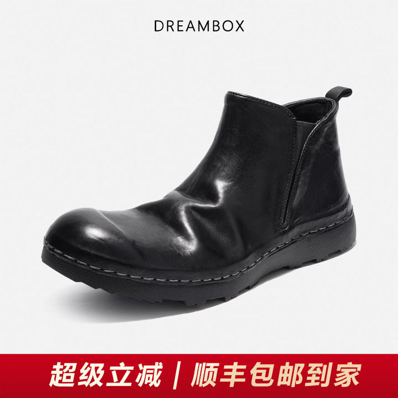 DREAMBOX钧博短靴水洗马皮手工厚底男士靴子秋冬新款百搭切尔西靴