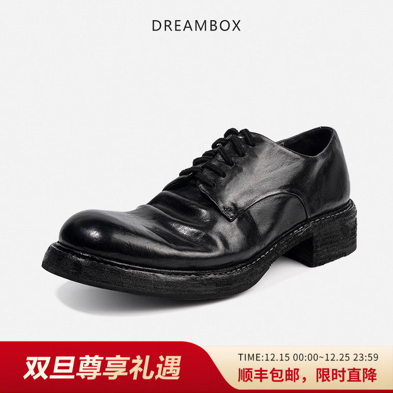 dreambox水洗马皮纯手工男士皮鞋