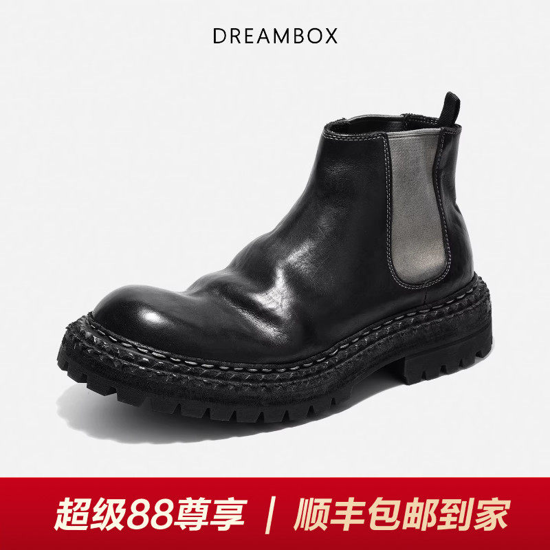 DREAMBOX钧博男靴水洗马皮短靴厚底增高靴子2026新款手工切尔西靴