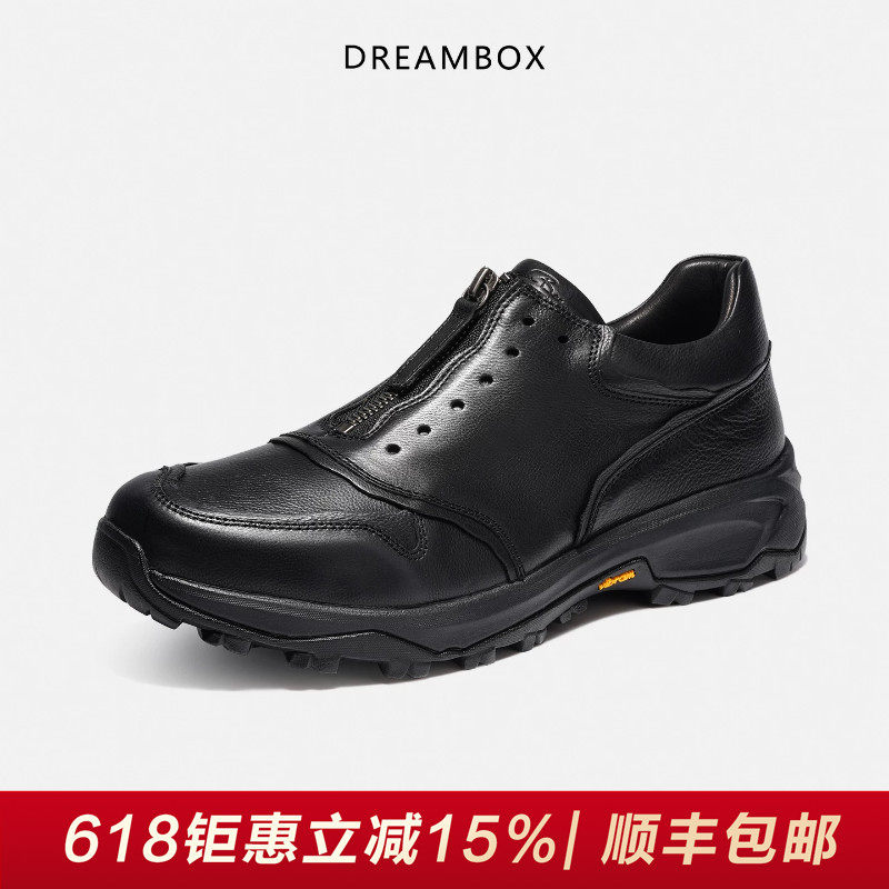 【湿冰止滑】DREAMBOX钧博vibram真皮舒适男鞋厚底防滑户外休闲鞋