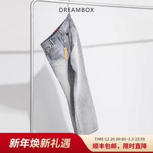百搭休闲长裤 时尚 水洗复古浅蓝色弹力直筒男裤 dreambox钧博牛仔裤