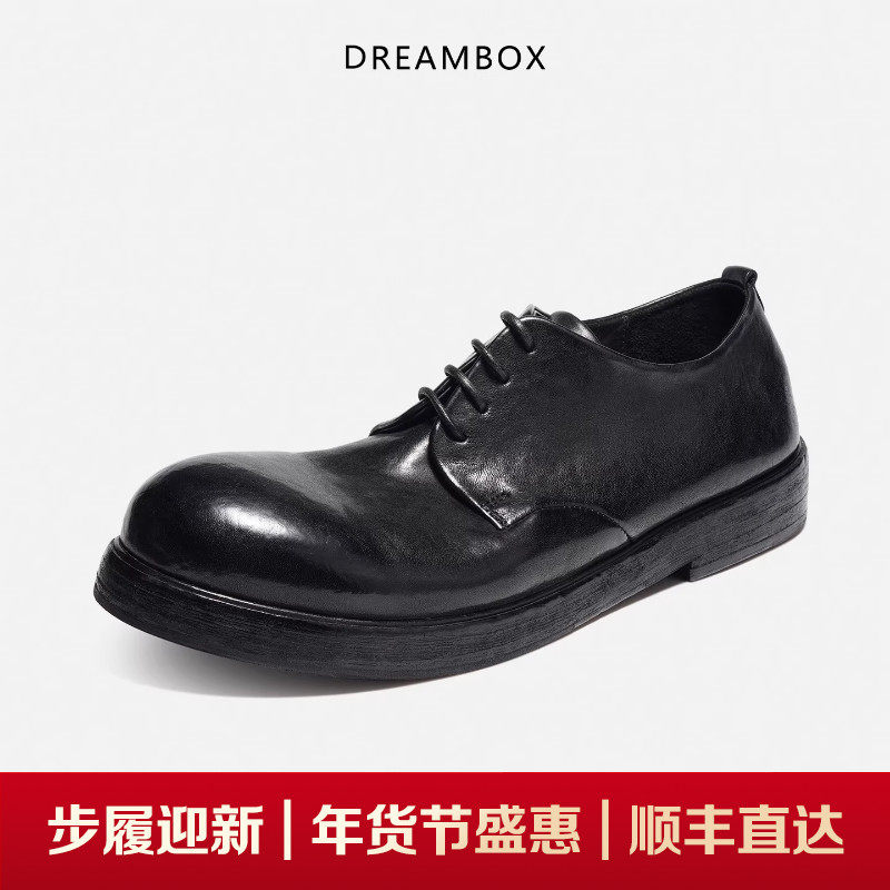 dreambox钧博石洗马皮透气商务休闲皮鞋男手工复古英伦大头德比鞋,流行男鞋,休闲皮鞋,淘宝优惠券,粉丝福利购,淘宝优惠卷