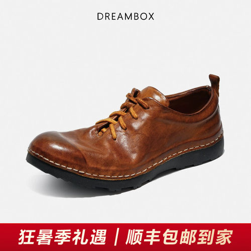 钧博水洗马皮百搭舒适休闲板鞋