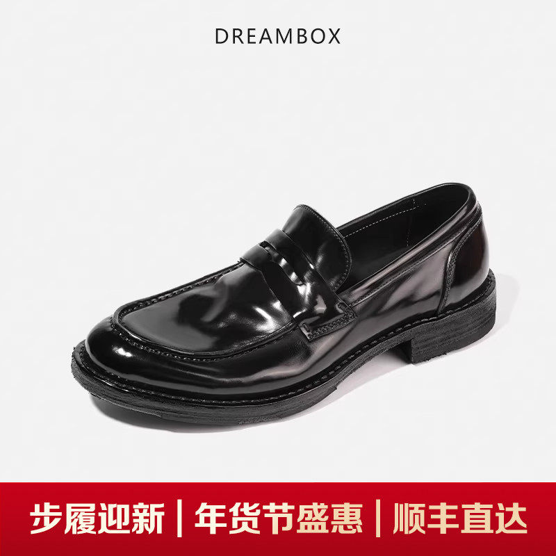dreambox钧博vibram马臀皮纯手工乐福鞋夏季透气固特异一脚蹬皮鞋,流行男鞋,乐福鞋（豆豆鞋）,淘宝优惠券,粉丝福利购,淘宝优惠卷