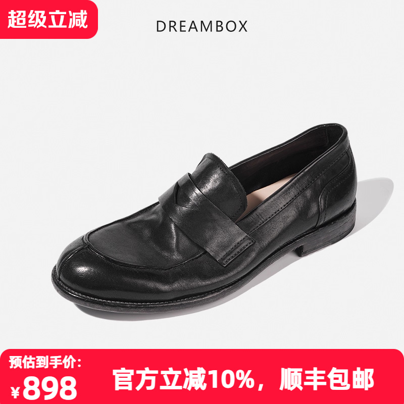 水洗马皮懒人透气乐福鞋