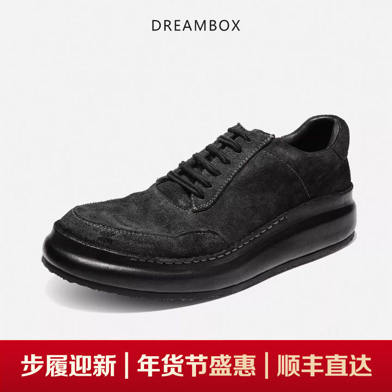 DREAMBOX钧博马反绒透气舒适时尚休闲鞋厚底防滑耐磨男士老爹鞋,流行男鞋,老爹鞋,淘宝优惠券,粉丝福利购,淘宝优惠卷