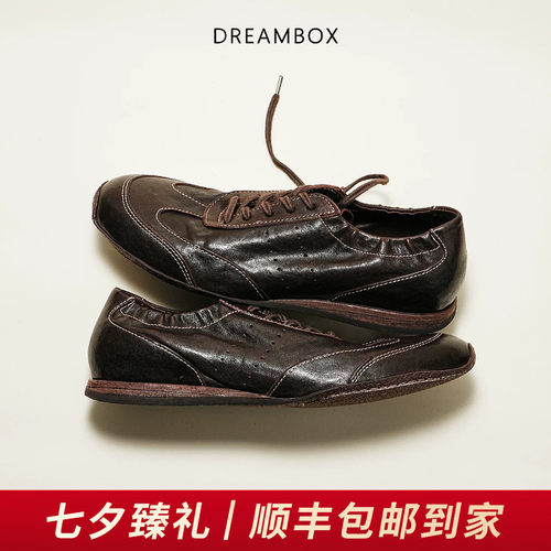 DREAMBOX钧博夏季薄底透气轻便时尚休闲鞋舒适百搭马皮男士德训鞋
