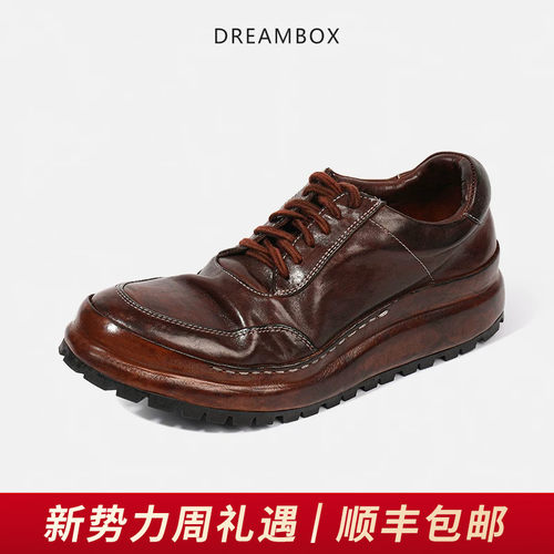 DREAMBOX复古高档马皮休闲皮鞋