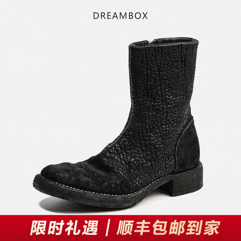 DREAMBOX钧博vibram高帮男靴缩纹马臀皮固特异切尔西靴冬季潮款鞋