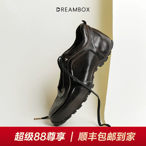 钧博洗马皮防滑户外休闲鞋