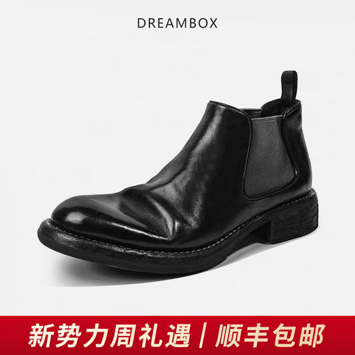 高档马皮固特异男靴切尔西靴