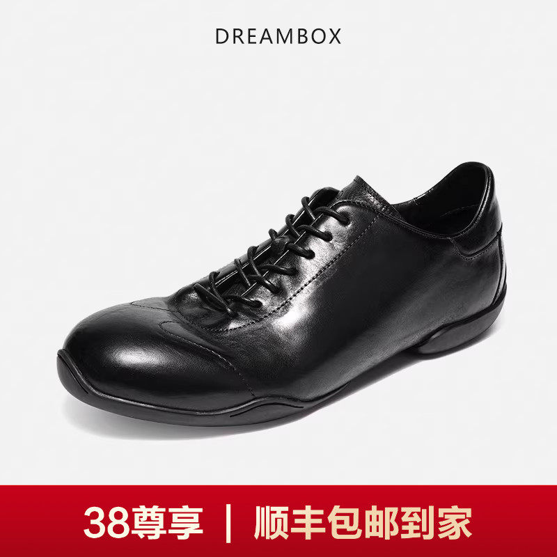 DREAMBOX钧博vibram轻薄透气重水洗马皮德训鞋软底软皮运动休闲鞋