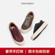 DREAMBOX钧博vibram女款 休闲板鞋 低帮厚底硫化鞋 舒适透气时尚