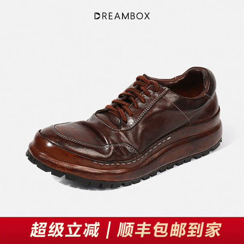 DREAMBOX复古高档马皮休闲皮鞋