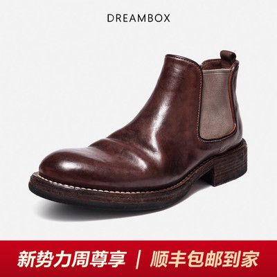 高档马皮固特异男靴切尔西靴