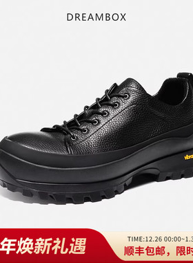 dreambox钧博vibram厚底防滑徒步登山鞋鹿皮舒适透气户外休闲男鞋
