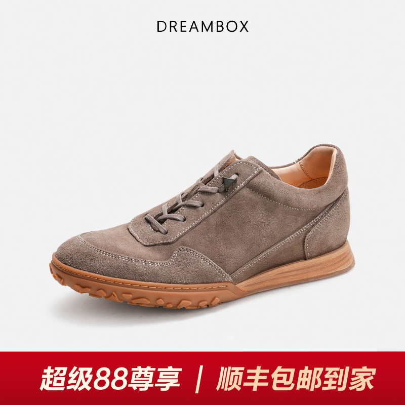 DREAMBOX钧博透气德训鞋夏季图片