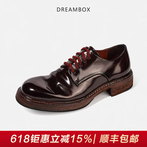 钧博马臀皮商务休闲皮鞋