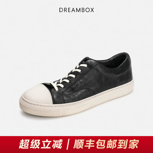 钧博石洗马皮百搭休闲板鞋