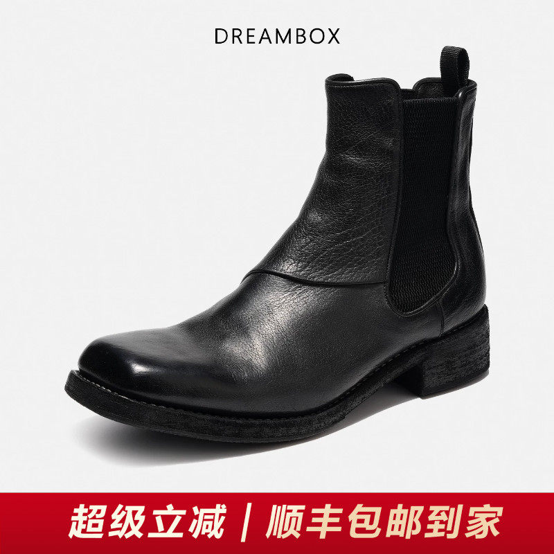 DREAMBOX钧博真皮舒适方头切尔西靴暗黑风手工固特异男女款皮靴