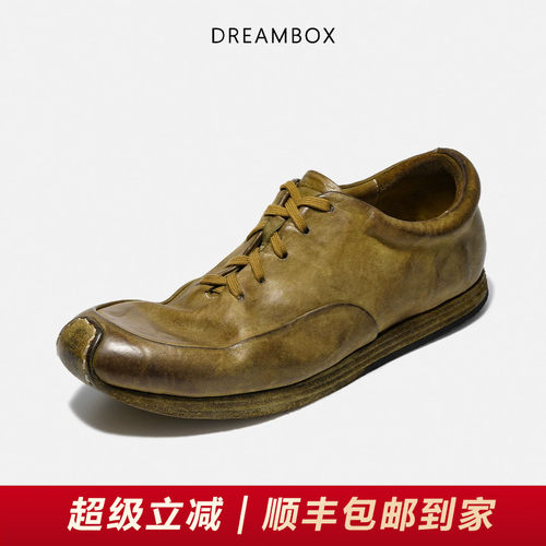 钧博水洗马皮透气手工休闲皮鞋