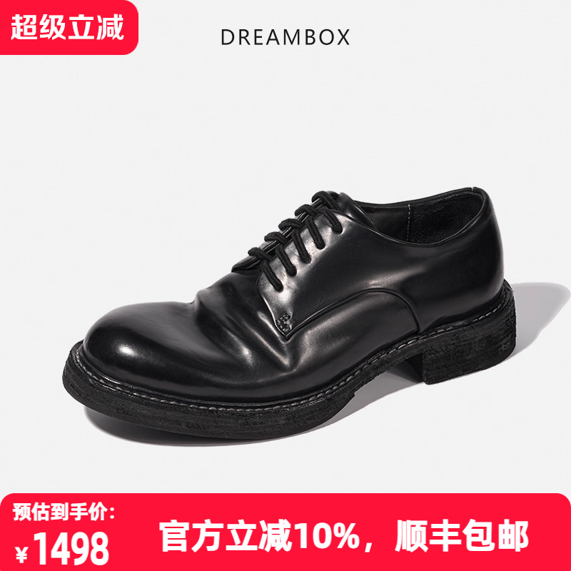 哑光马臀皮水洗德比鞋