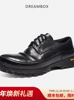 dreambox钧博vibram秋季新款防滑厚底休闲皮鞋舒适马皮户外男鞋