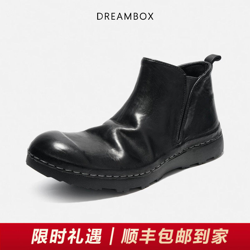 DREAMBOX钧博短靴水洗马皮手工厚底男士靴子秋冬新款百搭切尔西靴
