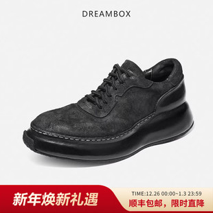 dreambox钧博防滑厚底百搭休闲男鞋 重水洗马皮透气舒适英伦老爹鞋