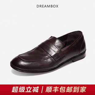 一脚蹬轻便豆豆鞋 真皮日常百搭乐福鞋 DREAMBOX钧博vibram马皮男士