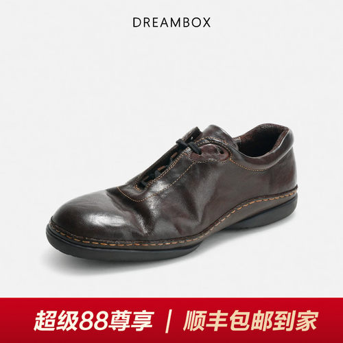 水洗马皮软底舒适休闲鞋