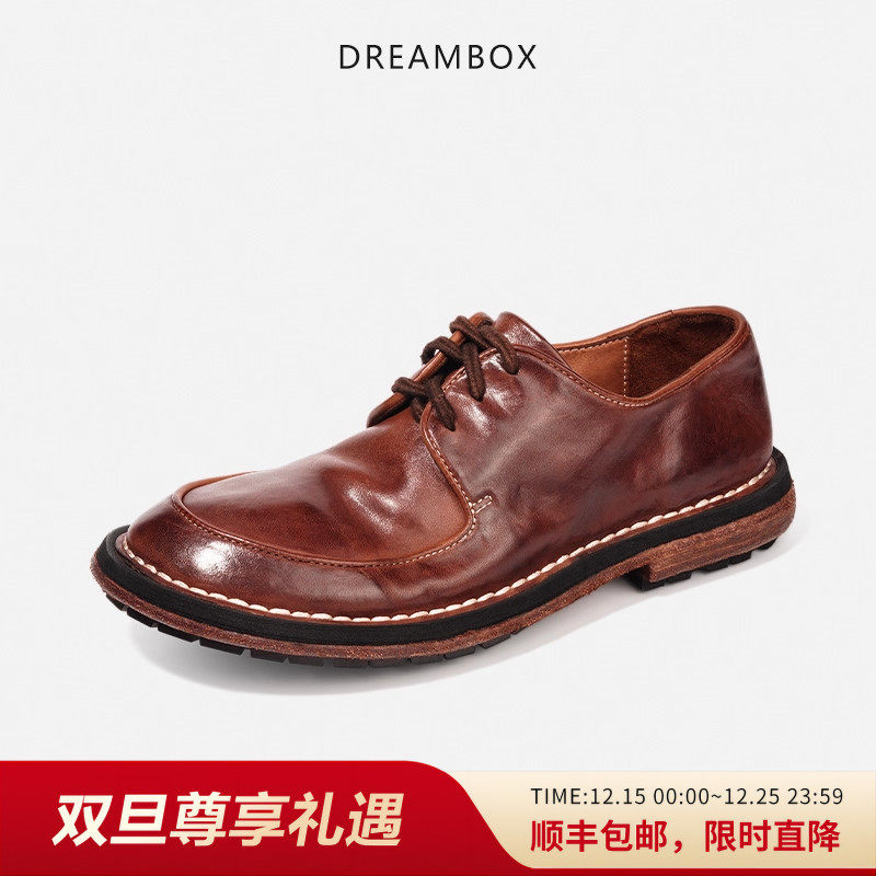 dreambox钧博vibram2025新款休闲皮鞋马皮棕色轻便透气男士鞋
